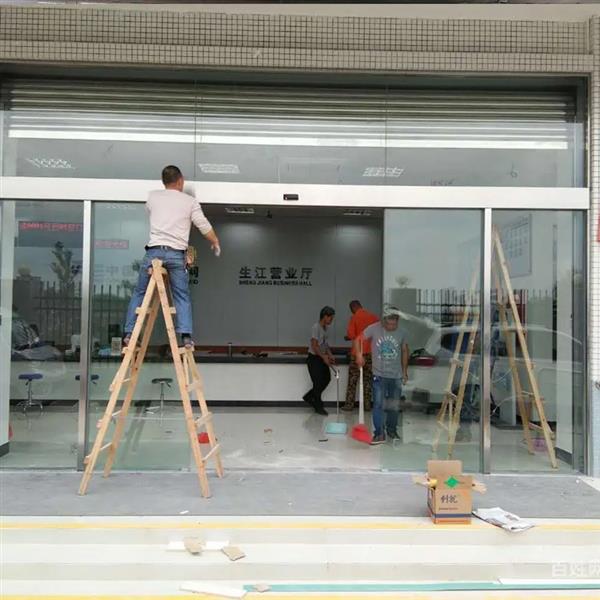 自动门工程