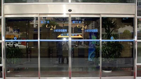 自动感应门常见故障及解决方法